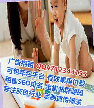 紫金试管运输门市部